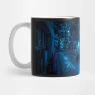 Midnight in Tokyo Light up by Vending Machine Mug